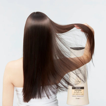 Natural Formula - Castor oil shampoo for weak, brittle & damaged hair 400 ml NATURAL FORMULA