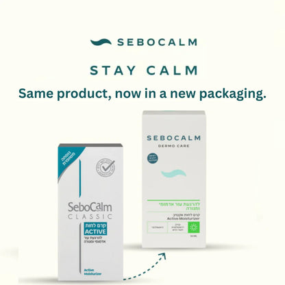 SeboCalm Dermo Care 50ml -For soothing red, sensitive and irritated skin Sebocalm for sensitive skin