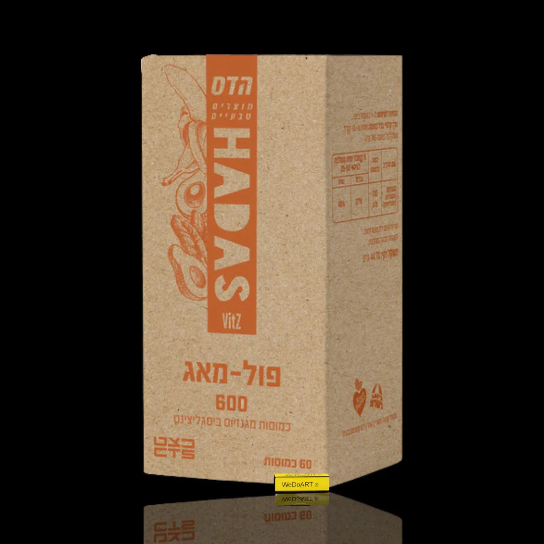 HADAS Full-Mag Bisglycinate 600 improved absorption - 60 capsules FLORIS