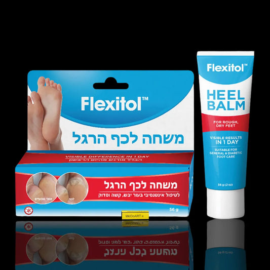 Flexitol Heel Balm  Foot Ointment 56 grams