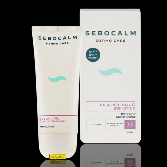 SeboCalm Dermo Care Non-oily Moisturizer for combination-oily skin 50ml Sebocalm for sensitive skin