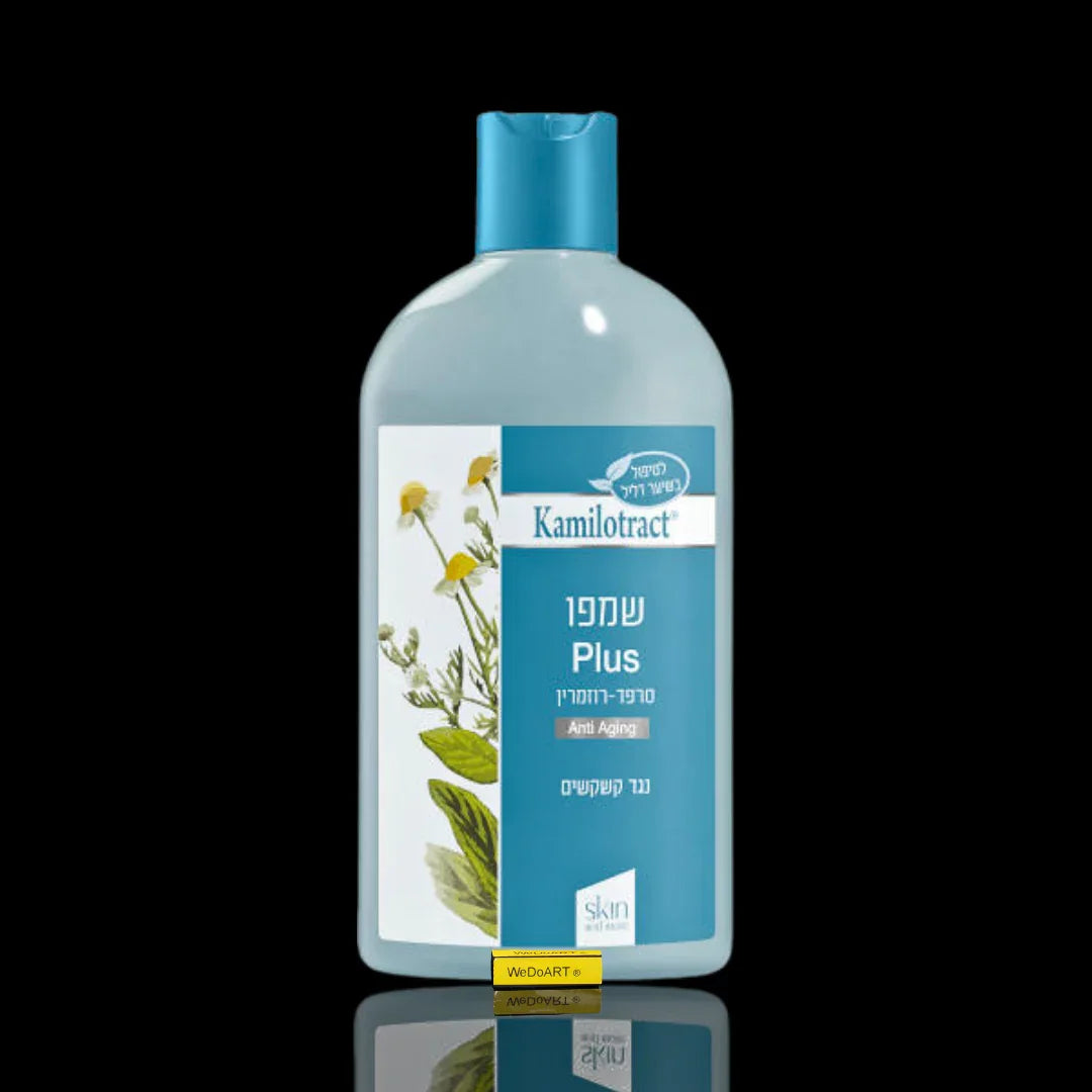 KAMILOTRACT - Shampoo PLUS Urtica-Rosmarinus 400ml Kamilotract