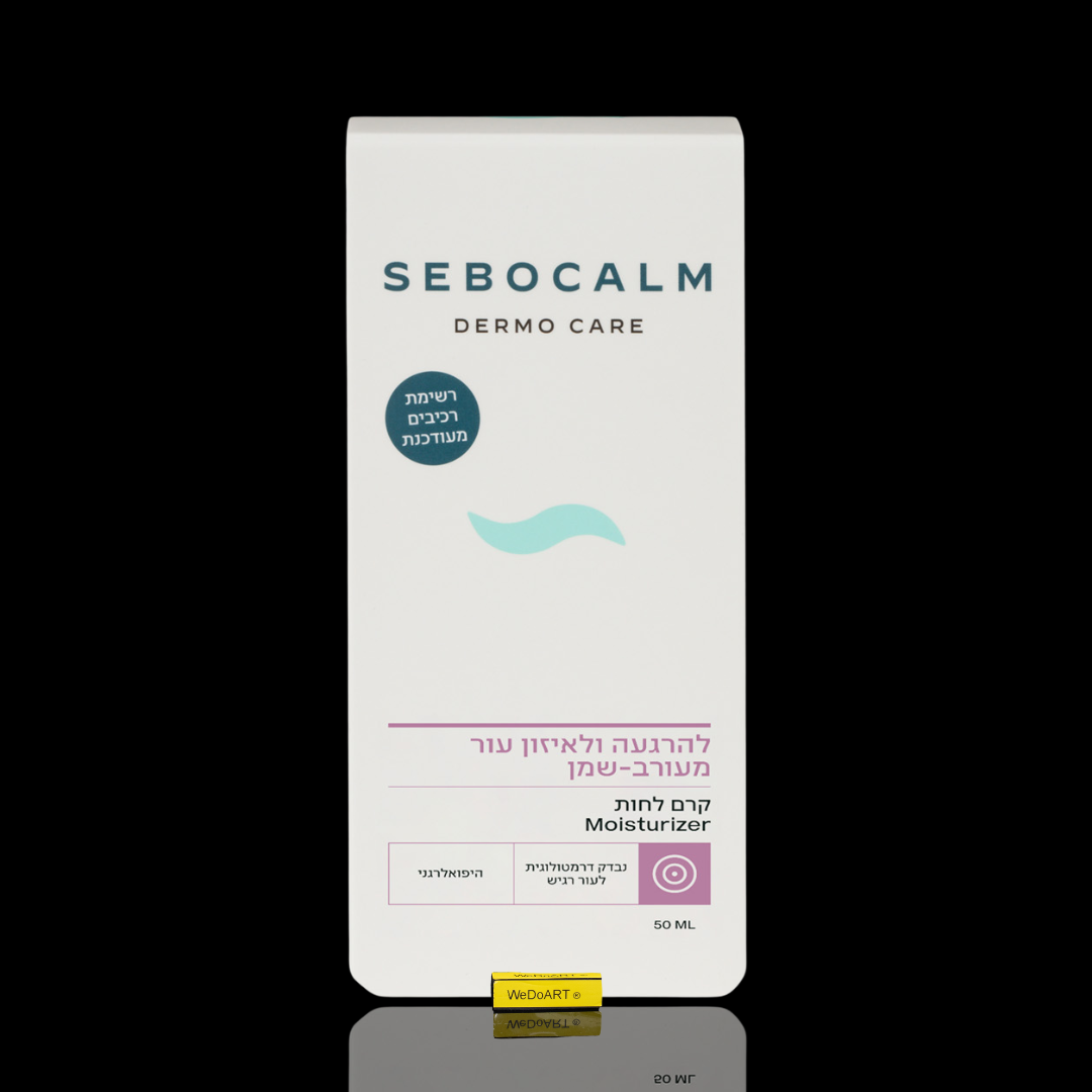 SeboCalm Dermo Care  Non-oily Moisturizer for combination-oily skin 50ml