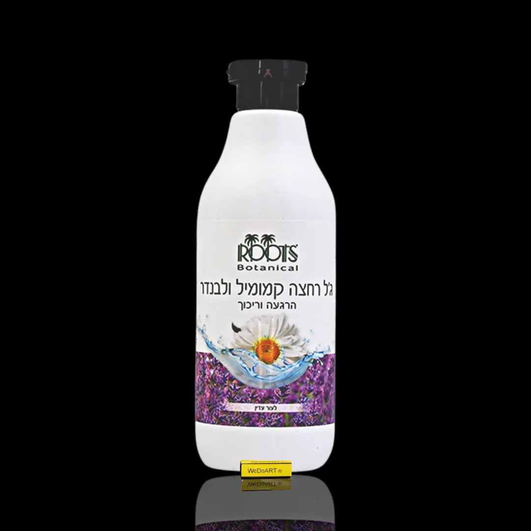 Roots - Chamomile and lavender shower gel - nourishing and softening 500 ml