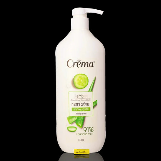 CREMA - Lotion de bain au concombre et à l'aloe vera 600 ml