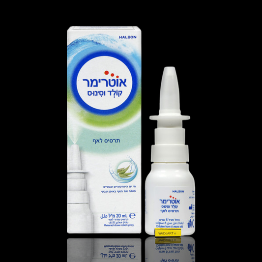 Otrimer Rhume &amp; Sinus Spray Nasal 20 ml