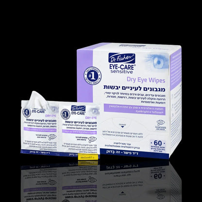 EYE CARE DRY EYE Sterilized Wipes 40 personal wipes Dr. Fischer
