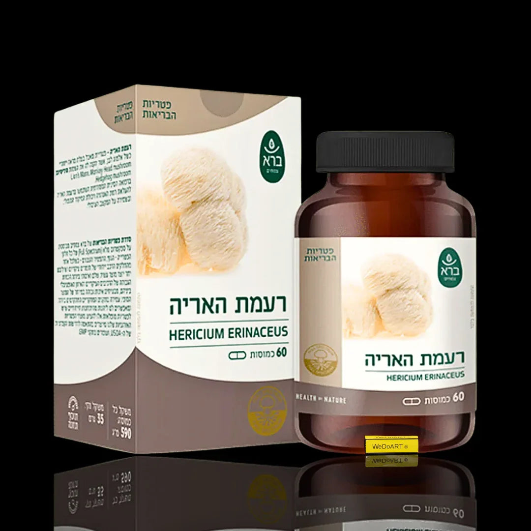 Bara - Lion’s Mane Mushroom Capsules - Hericium erinaceus 60 capsules Bara Herbs
