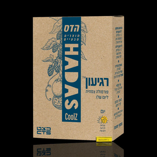 Floris Regyon Yom Daytime Calm - plant extracts & vitamins 30 Tablets FLORIS