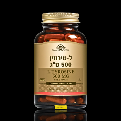 Solgar - L-Tyrosine 500 mg | Focus, Energy & Stress Support  50 herbal capsules