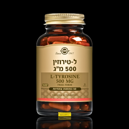 Solgar - L-Tyrosine 500 mg | Focus, Energy & Stress Support  50 herbal capsules