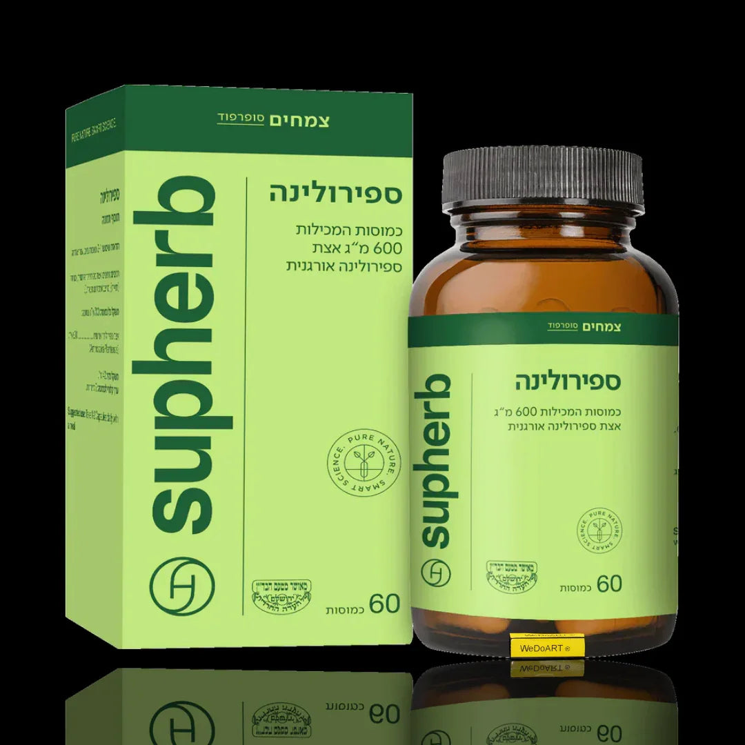 Spirulina Algae 60 capsules SupHERB