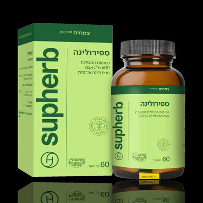 Spirulina Algae 60 capsules SupHERB