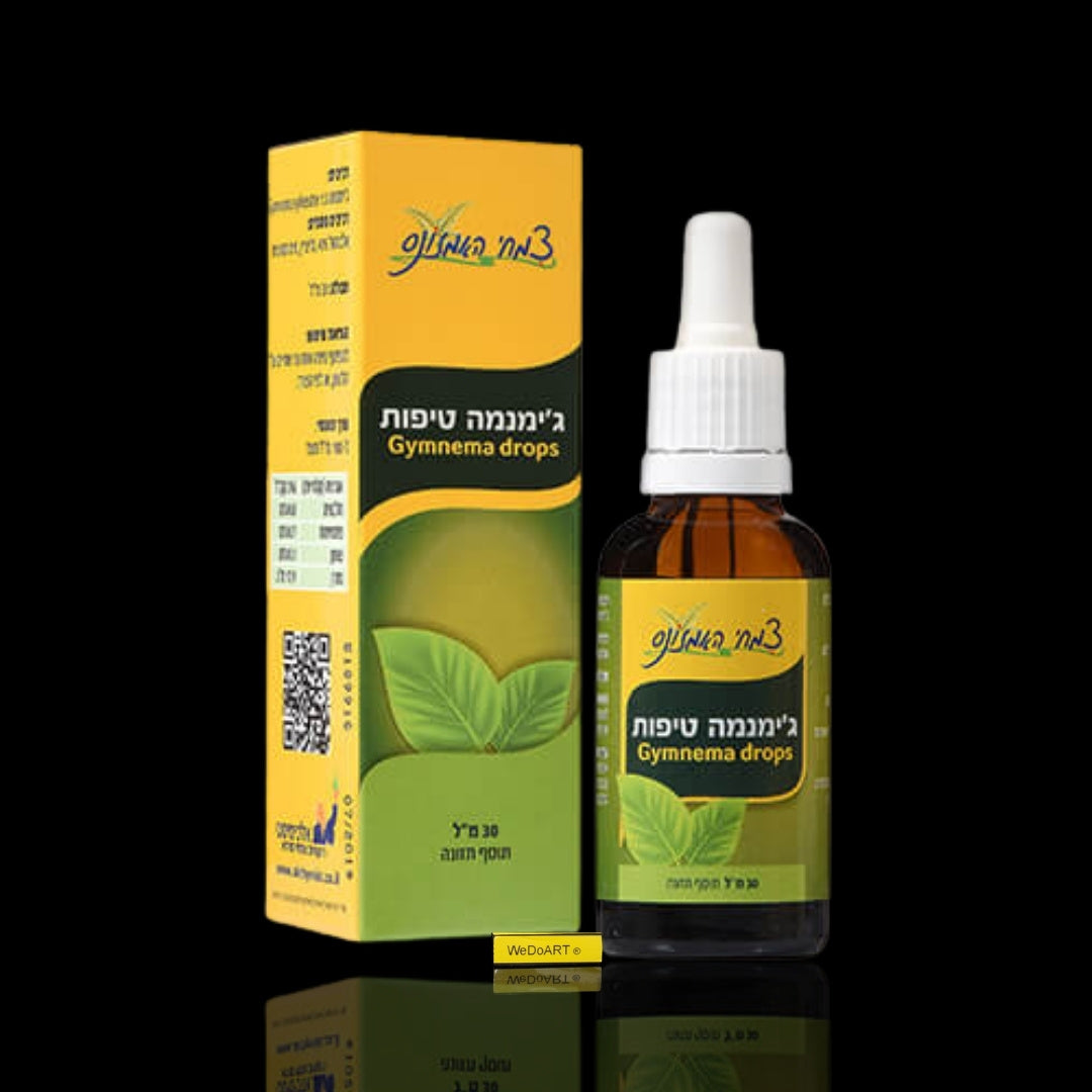 Alchymist gymnema drops, 30 ml herbal extract dropper bottle on a dark WEDOART-IL background