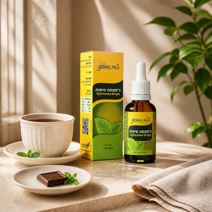 Alchymist gymnema drops bottle on a travertine side table beside an afternoon tea setting