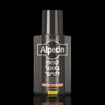 Alpecin Caffeine Booster Black Edition 200 ml bottle with narrow nozzle by Dr. Kurt Wolff