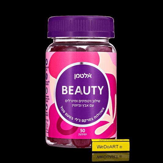 Altman BEAUTY Vitamins & minerals in a raspberry flavored jelly texture 50 units - WEDOART-IL