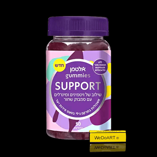 Altman -Gummies SUPPORT without added sugar- berry flavor 50 units - WEDOART-IL