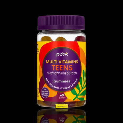 Altman -Multi Vitamins Teens Gummies 60 units Altman