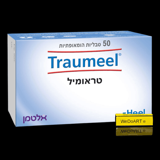 Altman -Traumeel Homeopathic preparation 50 tablets - WEDOART-IL