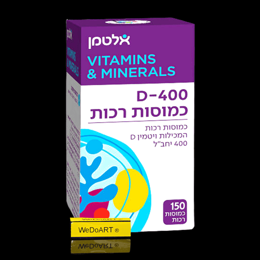 Altman - Vitamin D-400 soft capsules 150 soft capsules - WEDOART-IL
