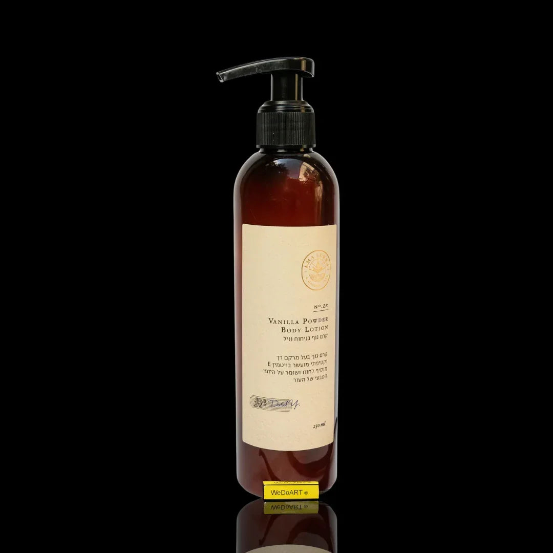 Ama-Lurra Floral Vanilla Body Cream 250ml AMA-LURRA