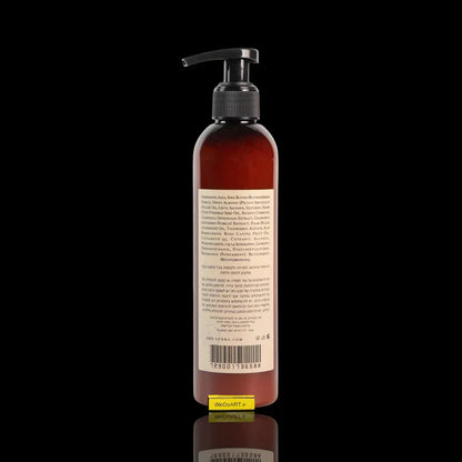 Ama-Lurra Floral Vanilla Body Cream 250ml AMA-LURRA