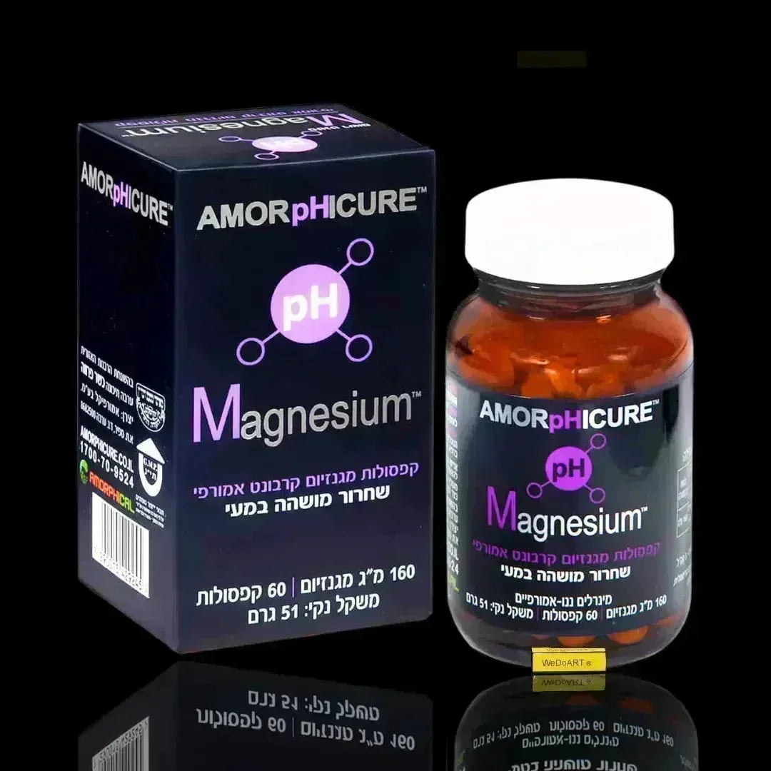 AMORPHICAL pH Magnesium front-facing box next to an amber bottle of 60 capsules on a black background