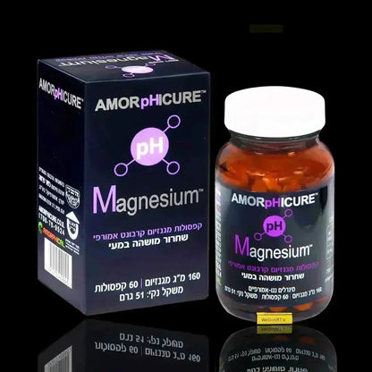 AMORPHICAL pH Magnesium front-facing box next to an amber bottle of 60 capsules on a black background