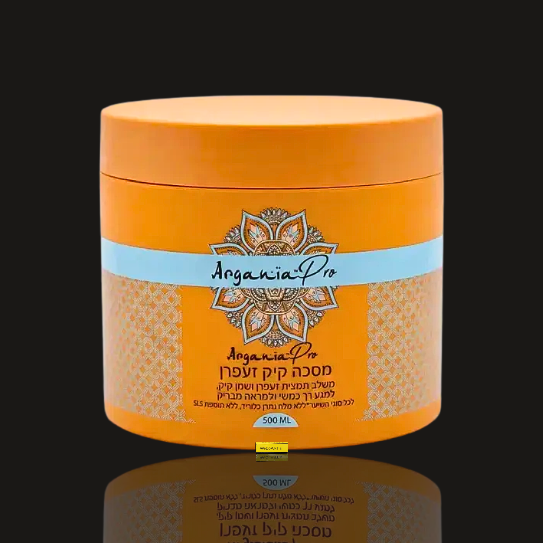 Argania Castor Saffron Hair Mask 500 ml orange jar, front view