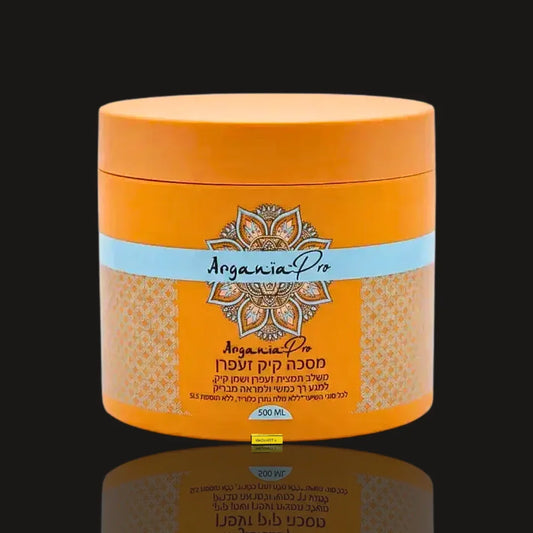 Argania Castor Saffron Hair Mask 500 ml orange jar, front view