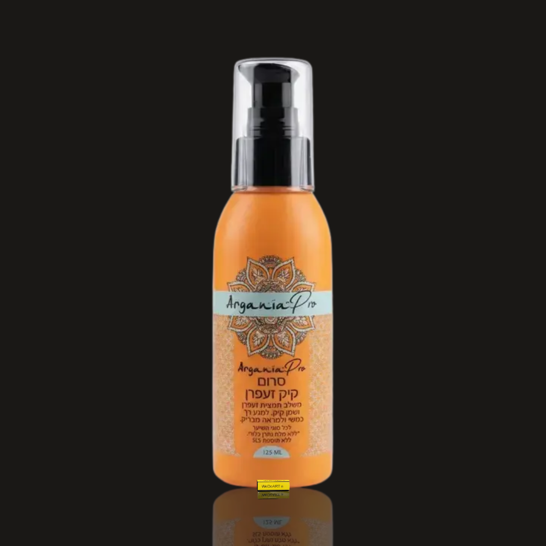 Argania Pro Castor Saffron Hair Serum 125 ml orange pump bottle with clear cap on a dark background