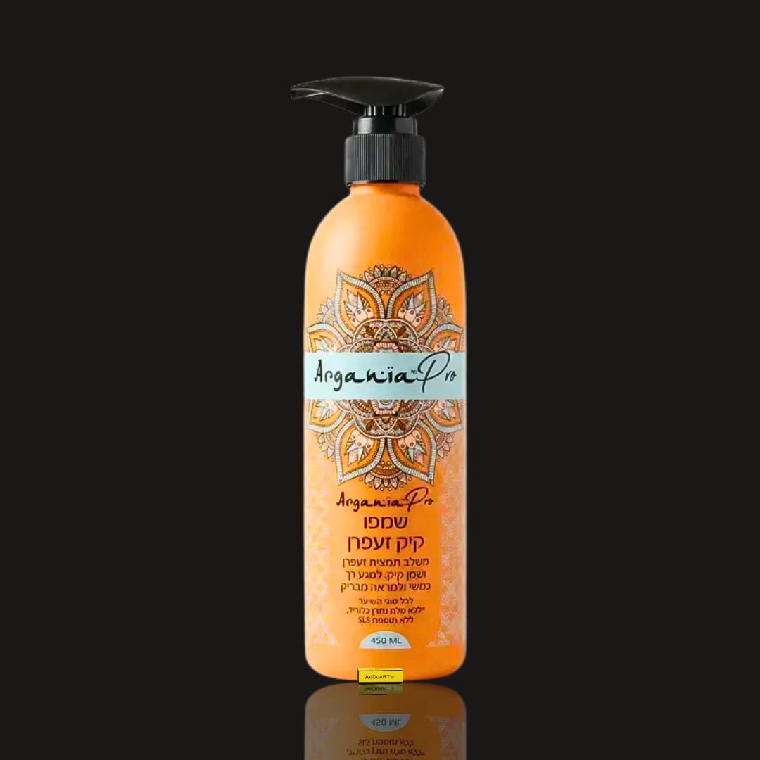 Argania Pro Castor Saffron Shampoo 450 ml orange pump bottle with mandala label on a dark background