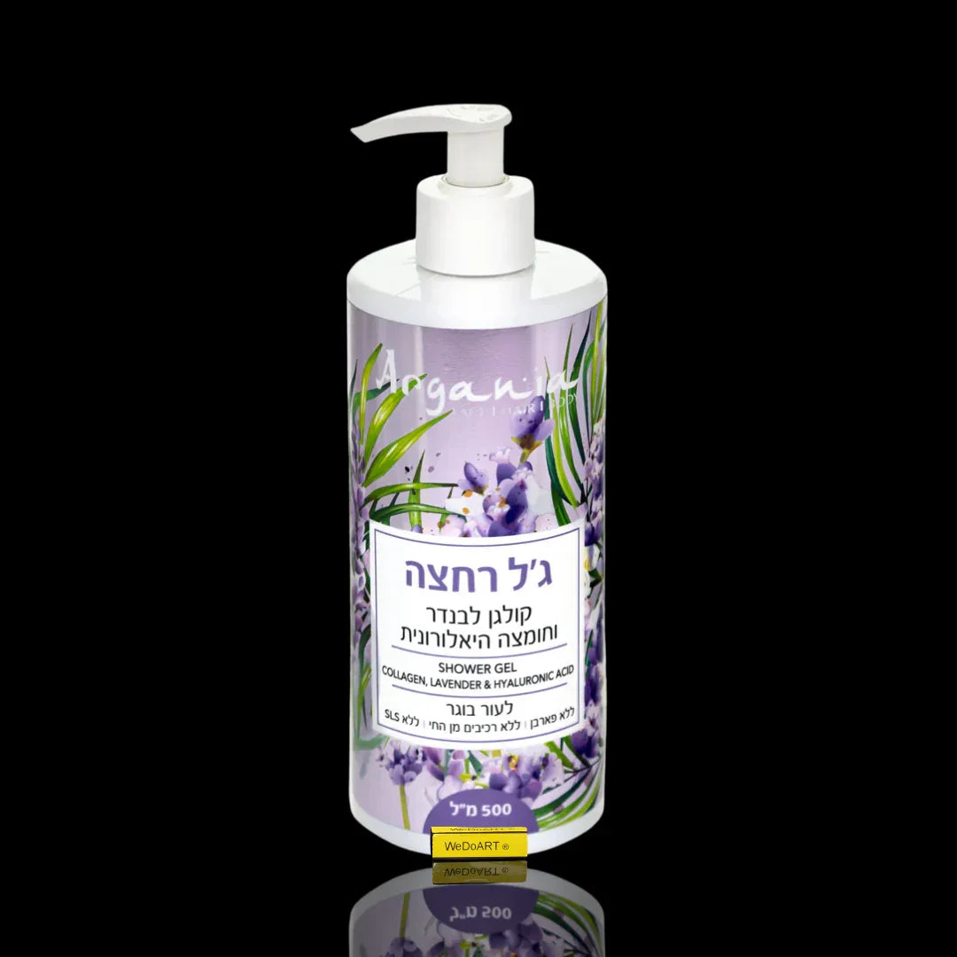 ARGANIA Collagen, lavender and hyaluronic acid shower gel 500 ml Argania Natural Materials