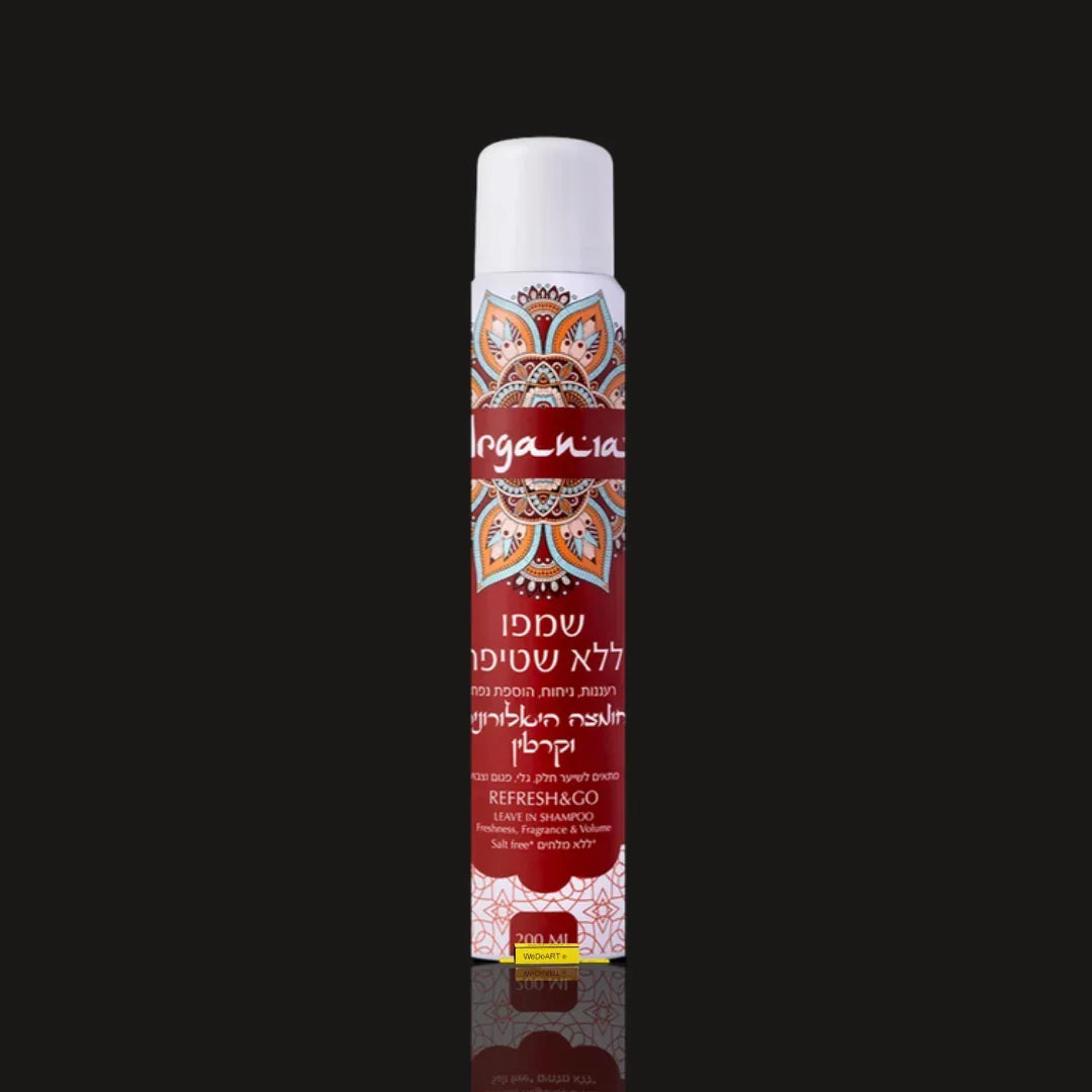 ARGANIA no-rinse dry shampoo 200 ml white aerosol can with red mandala label on a dark background