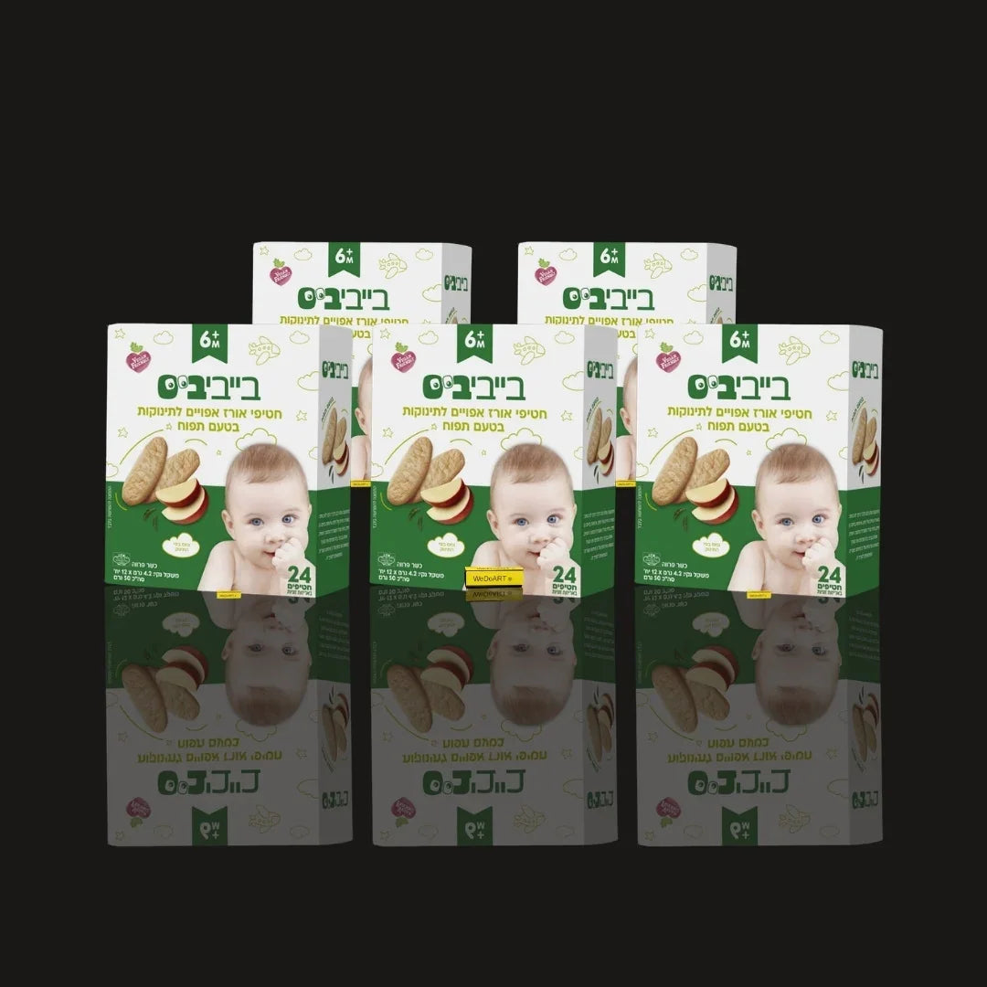 Babybis Baby Rice Snacks, Apple Flavor, bundle of 5 boxes of 250 g, shown with a mirror reflection on a dark background
