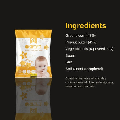 Babybis baked cereal snacks peanut flavor bag with its ingredient list and allergen information, on a dark background with reflection and WEDOART-IL tag
