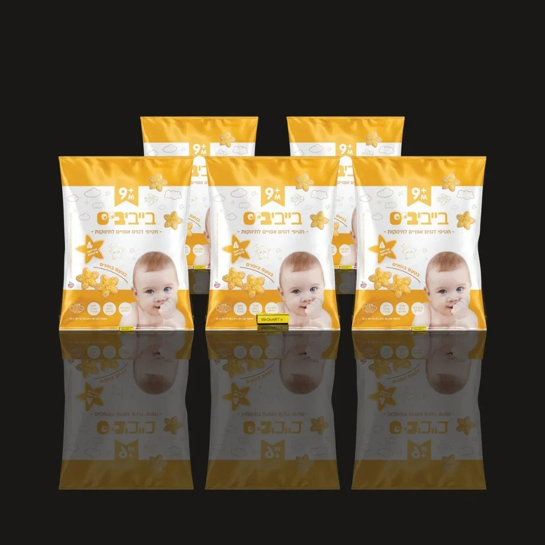 Five Babybis baked cereal snack bags, peanut flavor, 200 g in total, on a dark background with reflection and WEDOART-IL tag