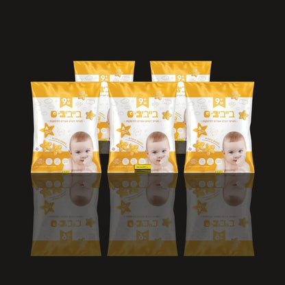 Five Babybis baked cereal snack bags, peanut flavor, 200 g in total, on a dark background with reflection and WEDOART-IL tag