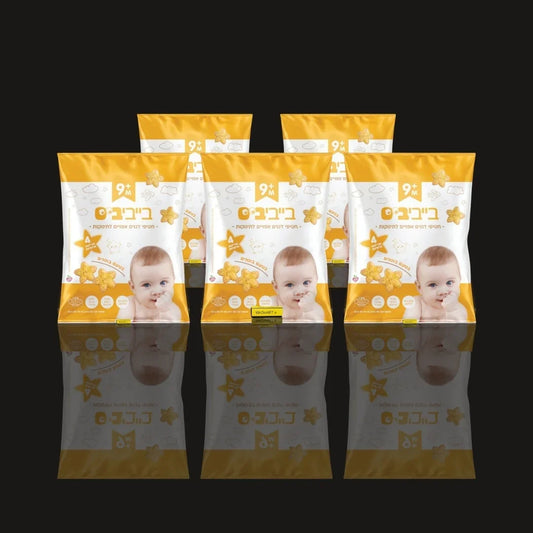 Five Babybis baked cereal snack bags, peanut flavor, 200 g in total, on a dark background with reflection and WEDOART-IL tag