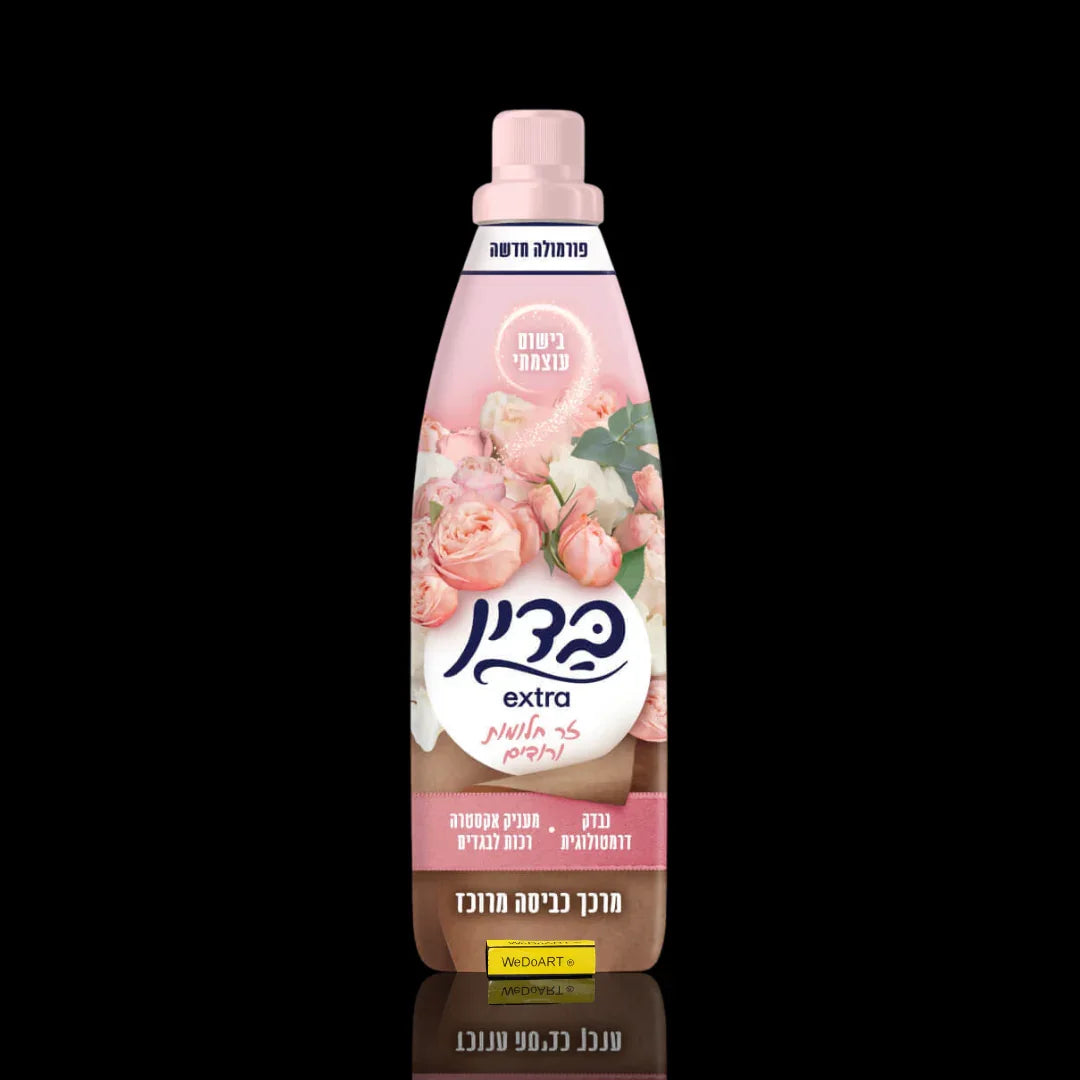 Bottle of detergent with floral design on a black background