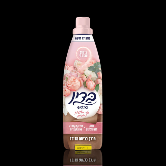 Bottle of detergent with floral design on a black background