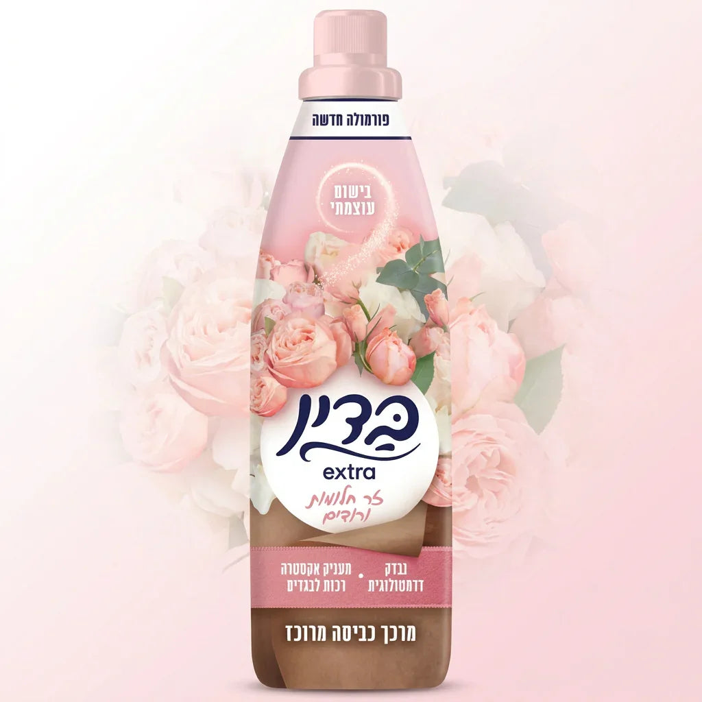 Bottle of 32 Extra with floral design on a light pink background