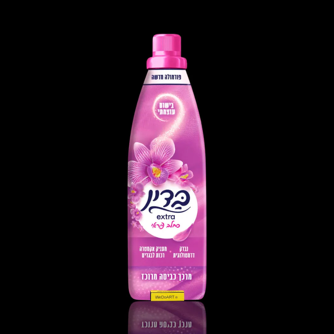 BADIN - Extra concentrated Pink fabric softener 960 ml BADIN