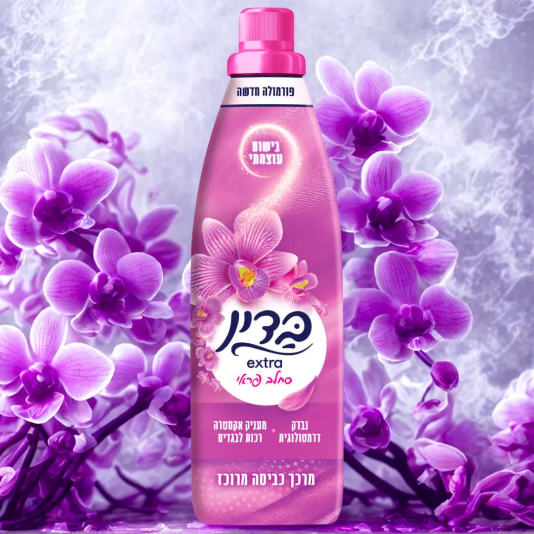 BADIN - Extra concentrated Pink fabric softener 960 ml BADIN