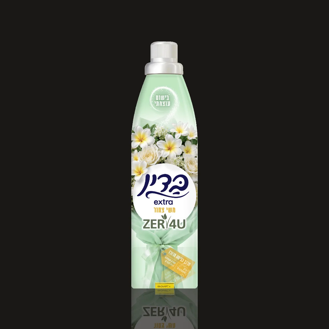 Badin Extra Pure Silk Bouquet fabric softener 960 ml green bottle with white flowers on a dark background