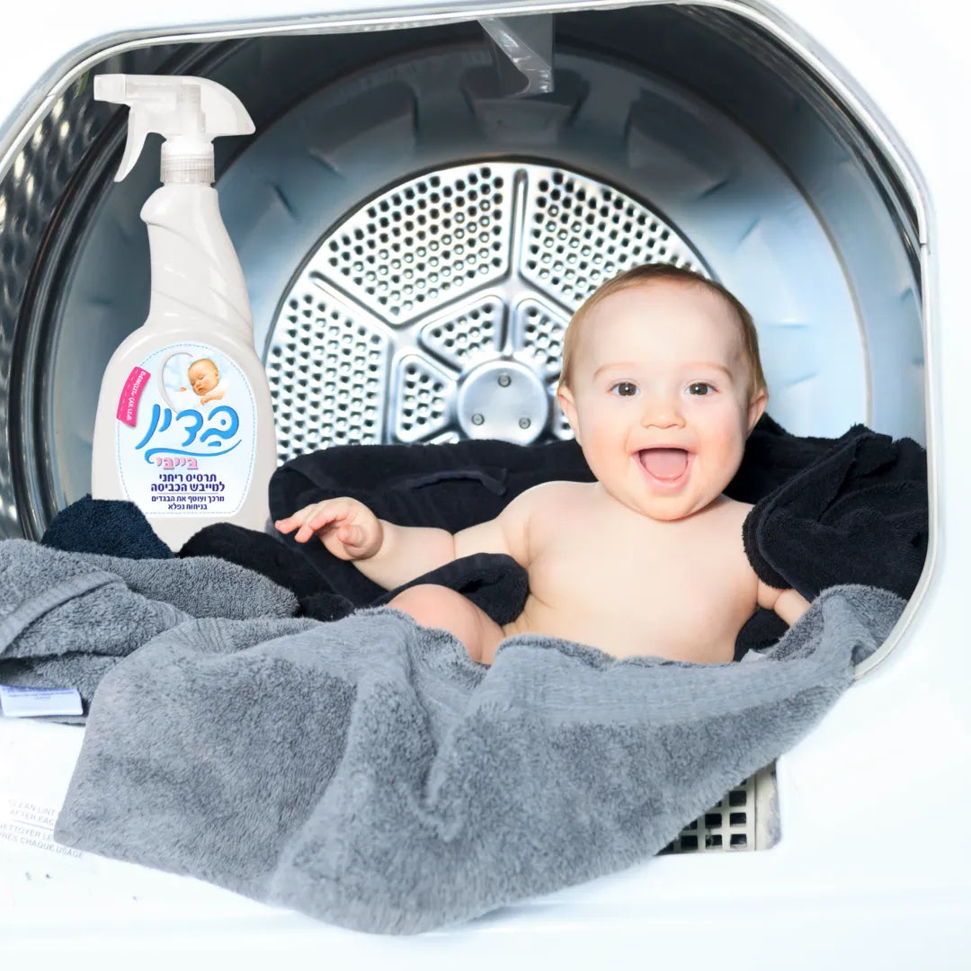 BADIN - Scented spray for clothes dryer with baby scent 500 ml BADIN