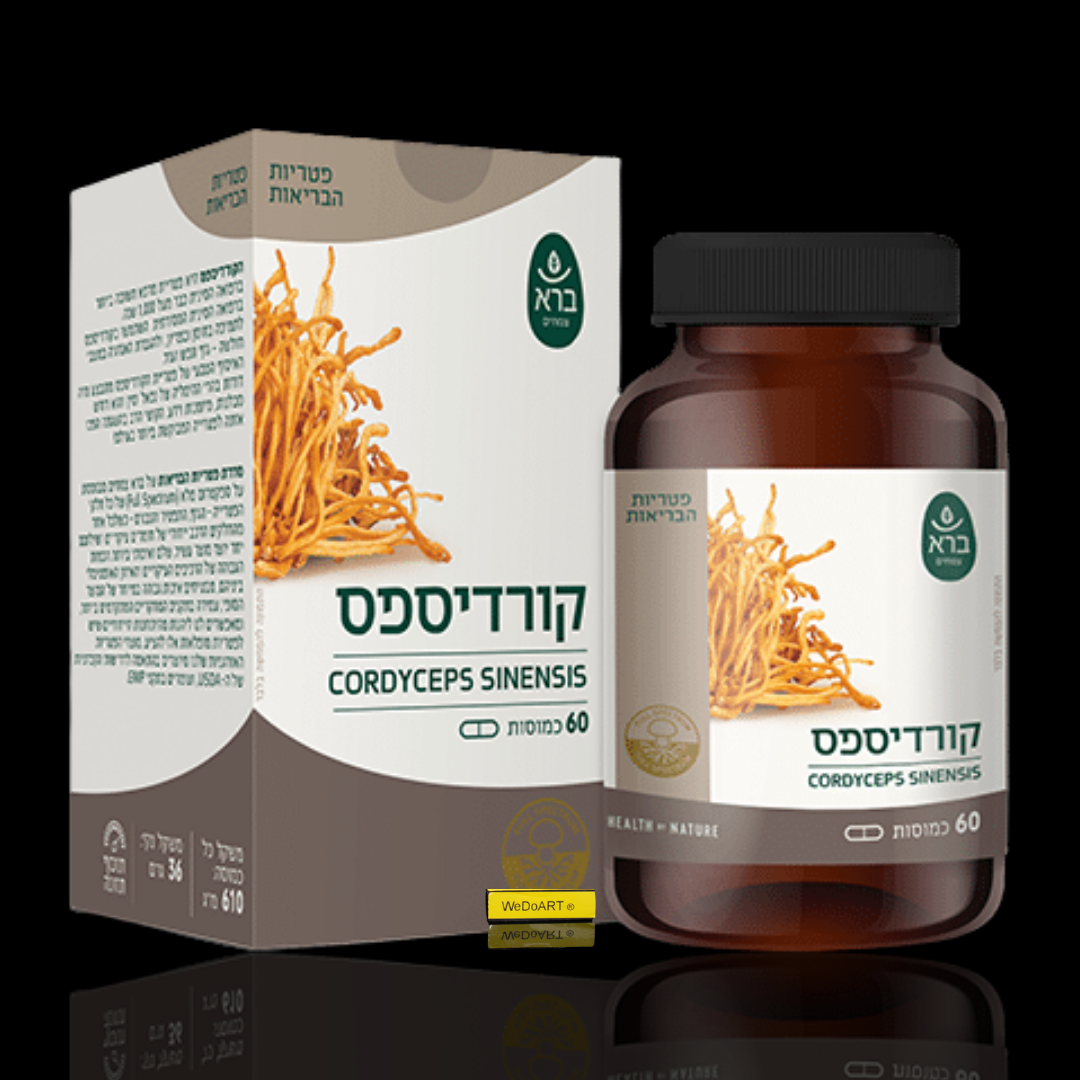 Bara Herbs Cordyceps Sinensis 60 vegan capsules bottle and box