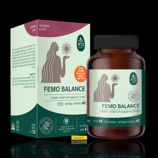 Bara Herbs Femo Balance capsules for women, 60 count bottle and box