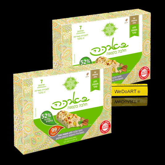 Baraka - With pecans and pistachios without added sugar 14 units x 18 gr - WEDOART-IL